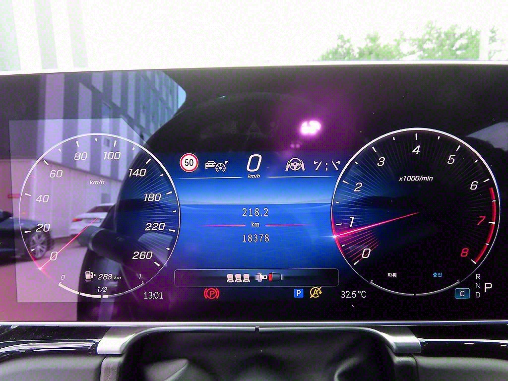 Mercedes Benz S Class - Vista 9