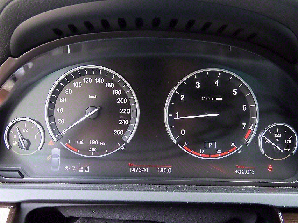 BMW 7 Series - Vista 8