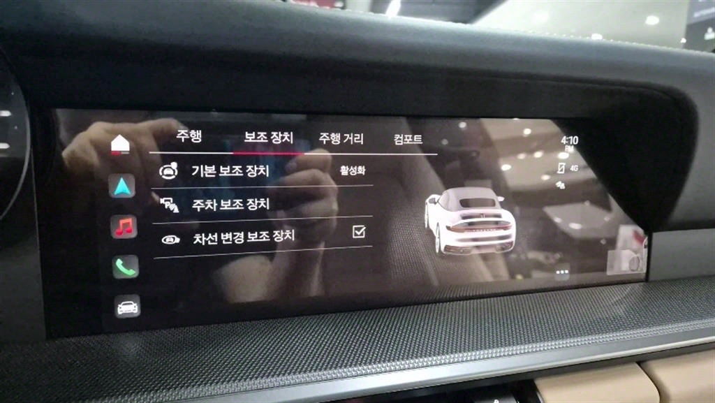 Porsche 911 2024 Gris - Importación desde Corea - HF Imports Iquique - Foto 13