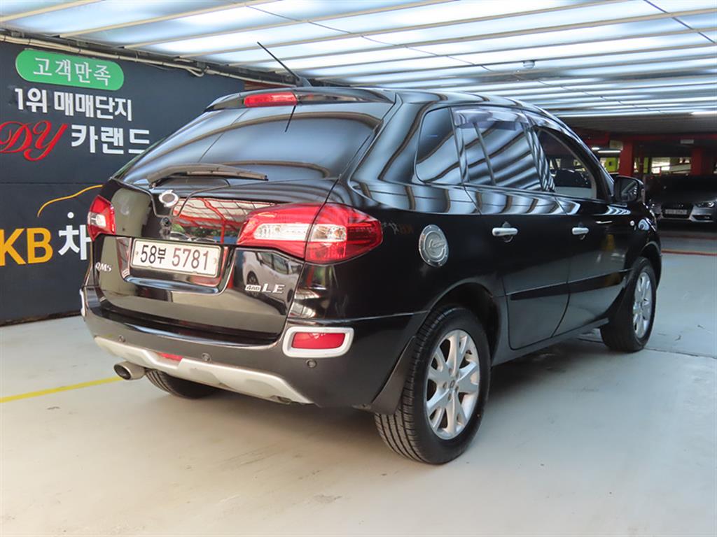 SAMSUNG QM5 - Vista 4