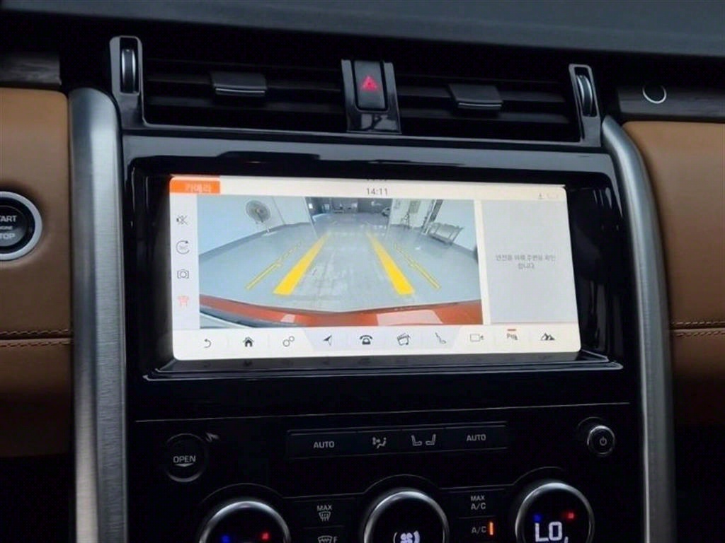 Land Rover Discovery 2018 - Importación desde Corea - HF Imports Iquique - Foto 15