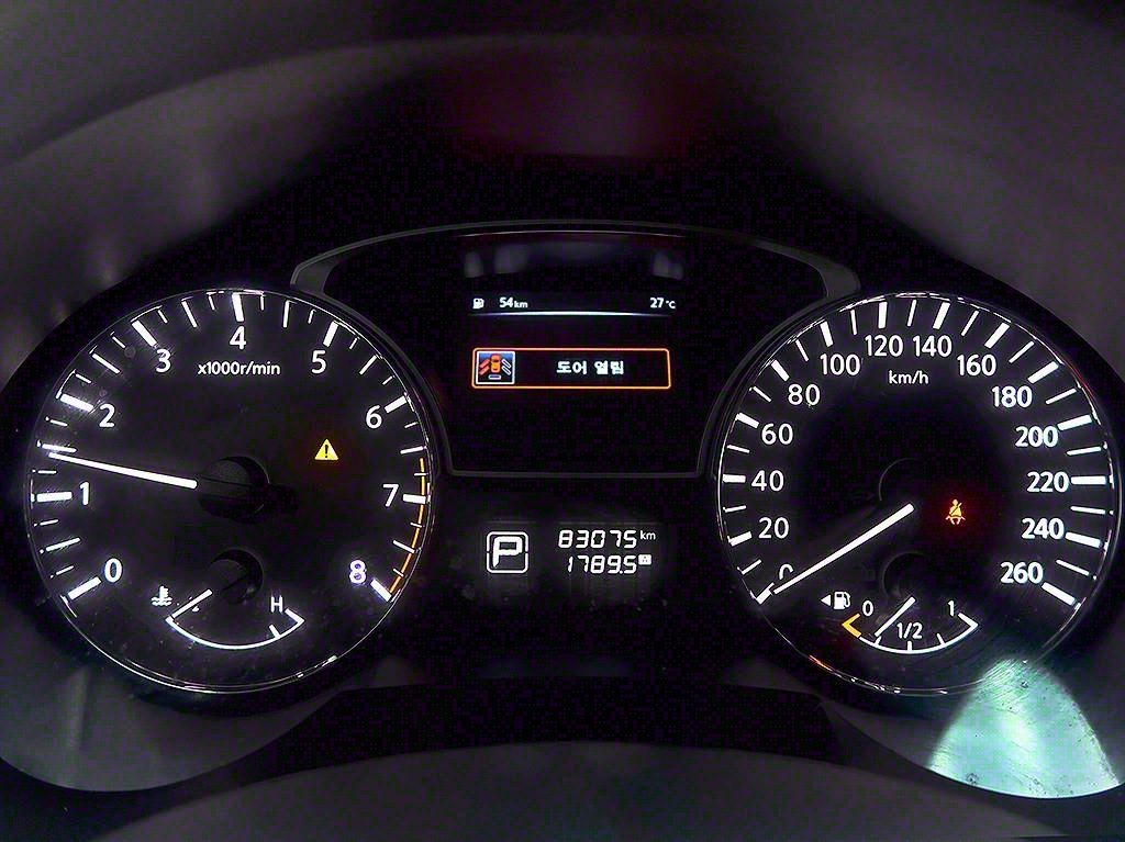 Nissan Altima - Vista 11