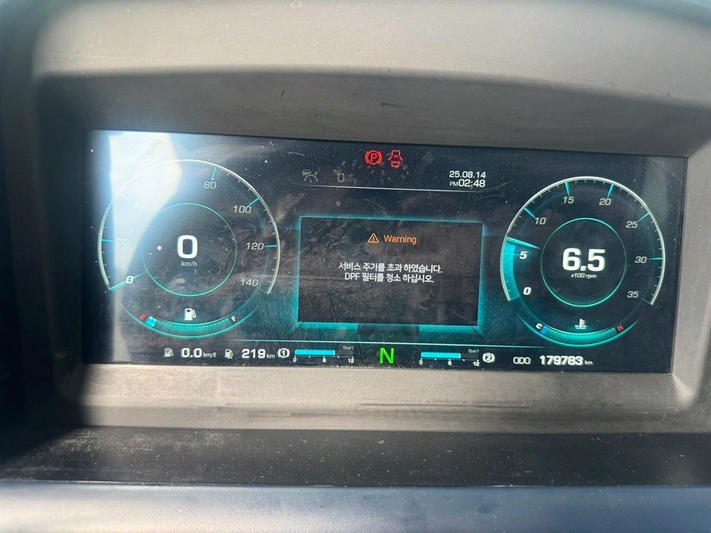 medium and large cargo truck - Vista 6