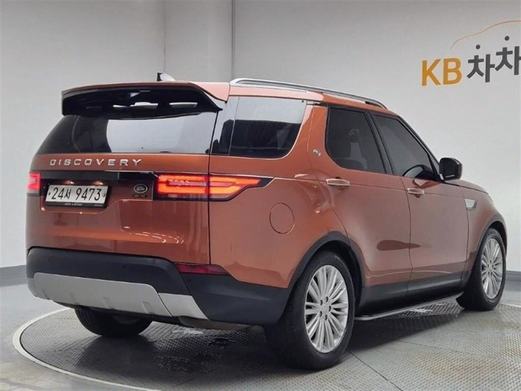 Land Rover Discovery - Vista 4