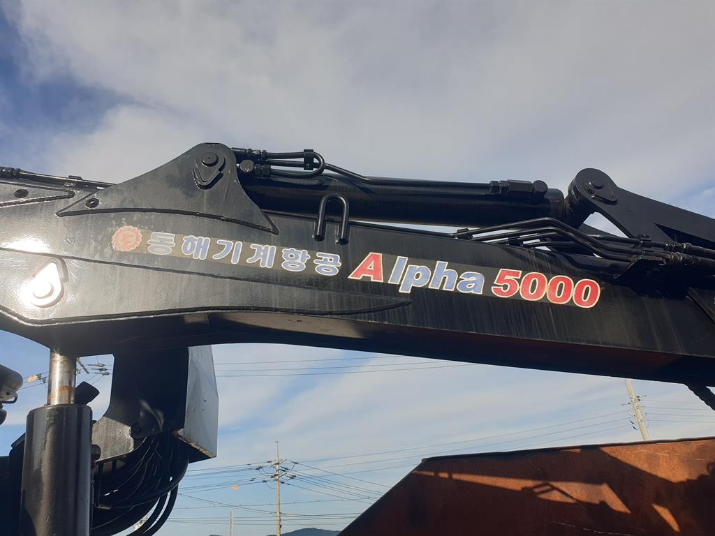 medium and large cargo goso - Vista 9