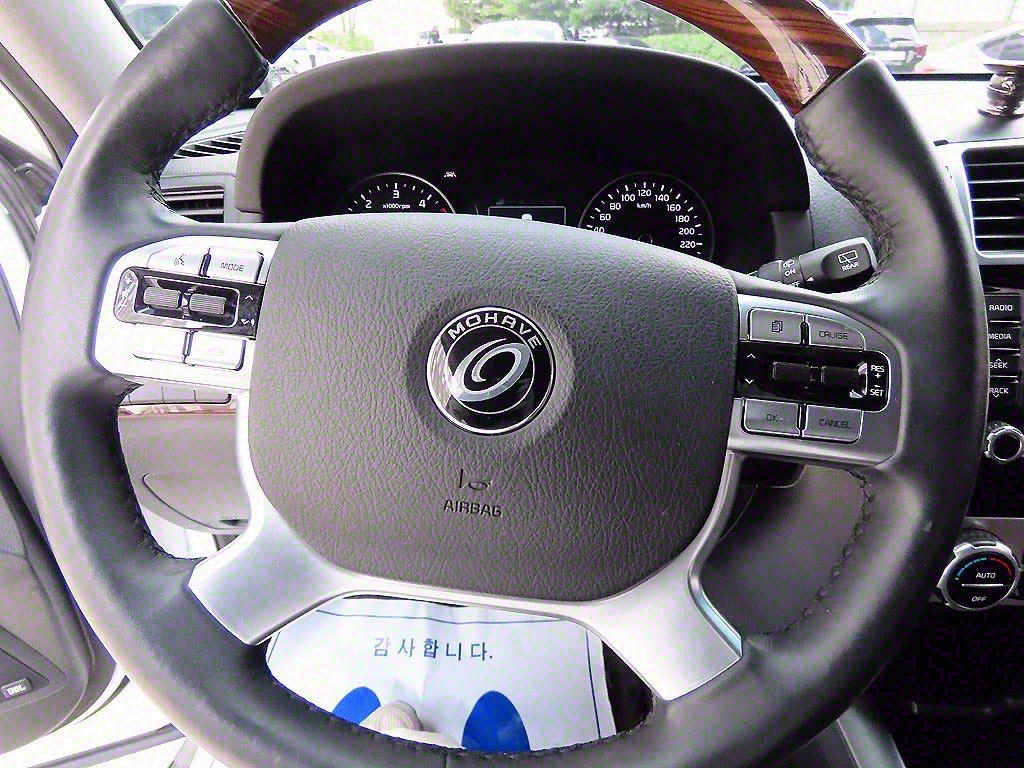 KIA Mohave - Vista 8