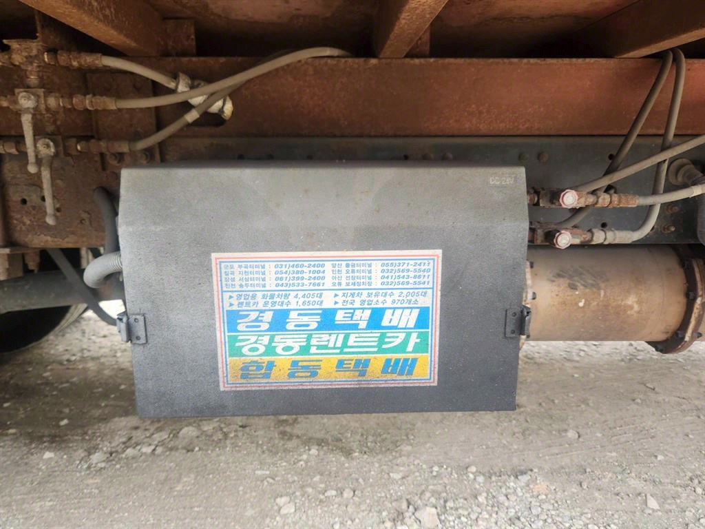 medium and large cargo truck 2012 Blanco - Importación desde Corea - HF Imports Iquique - Foto 13