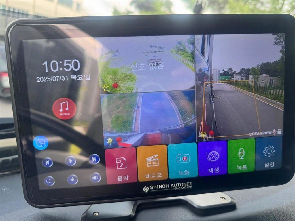 medium and large cargo truck - Vista 7