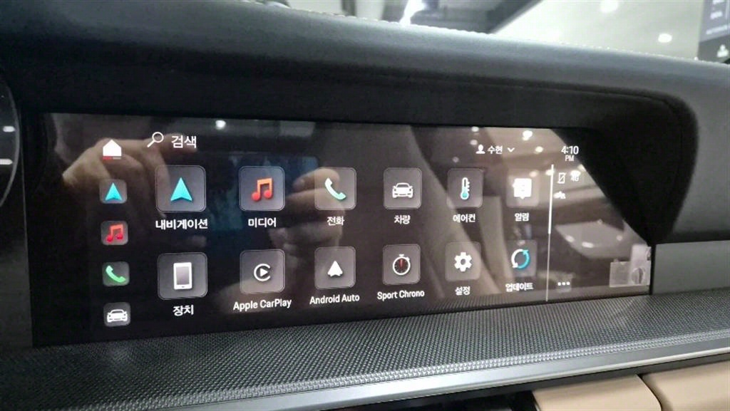 Porsche 911 - Vista 10