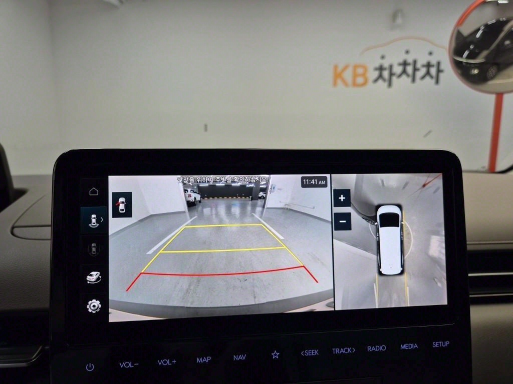 HYUNDAI Staria 2023 Negro - Importación desde Corea - HF Imports Iquique - Foto 14