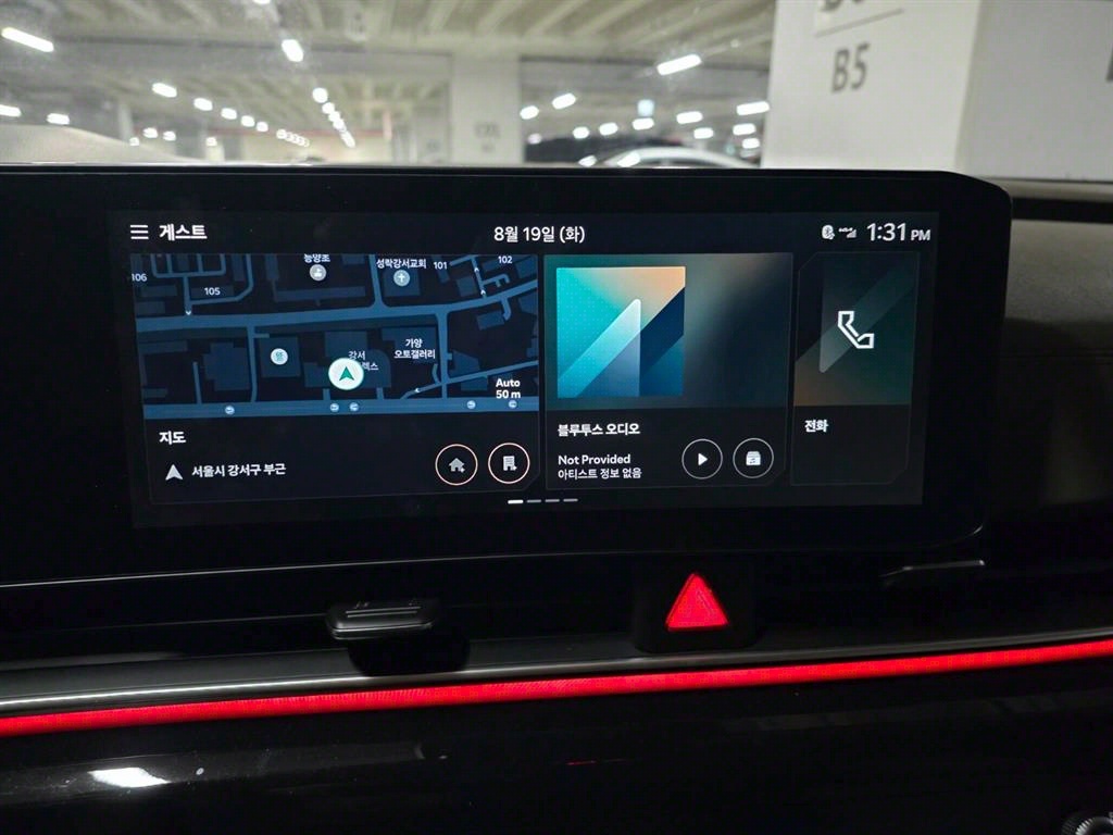 KIA Carnival - Vista 9