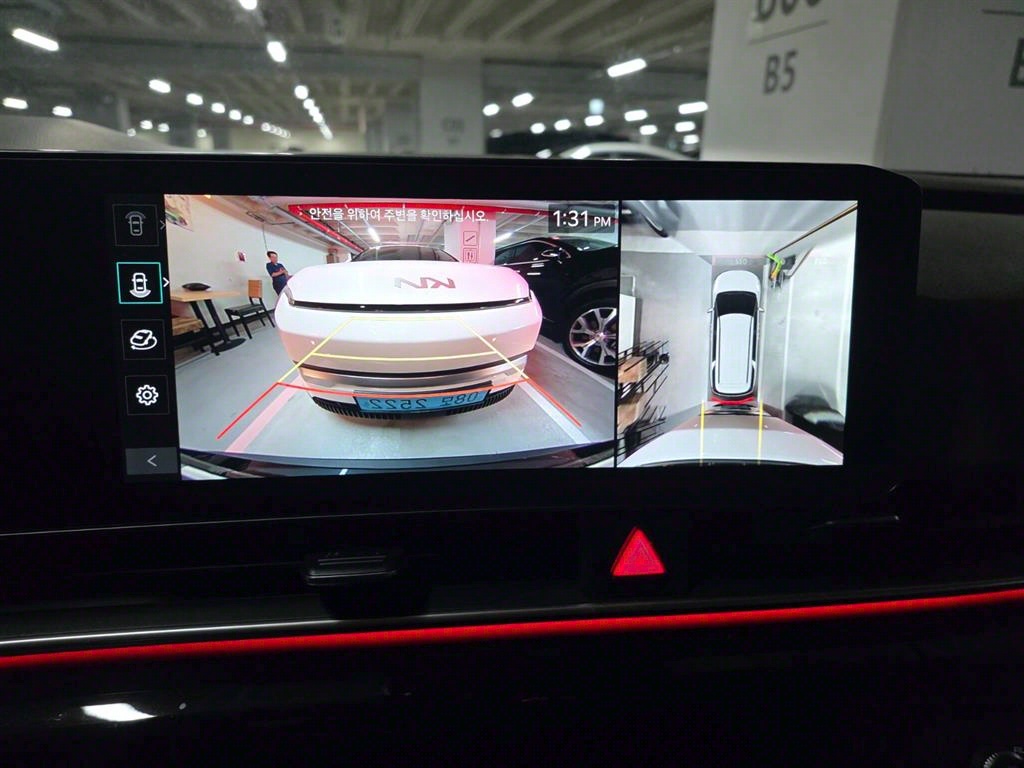 KIA Carnival - Vista 10