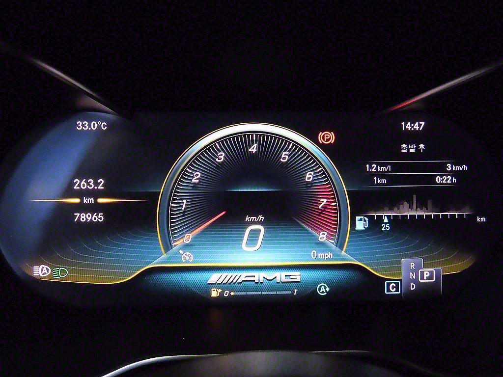 Mercedes Benz C Class - Vista 12