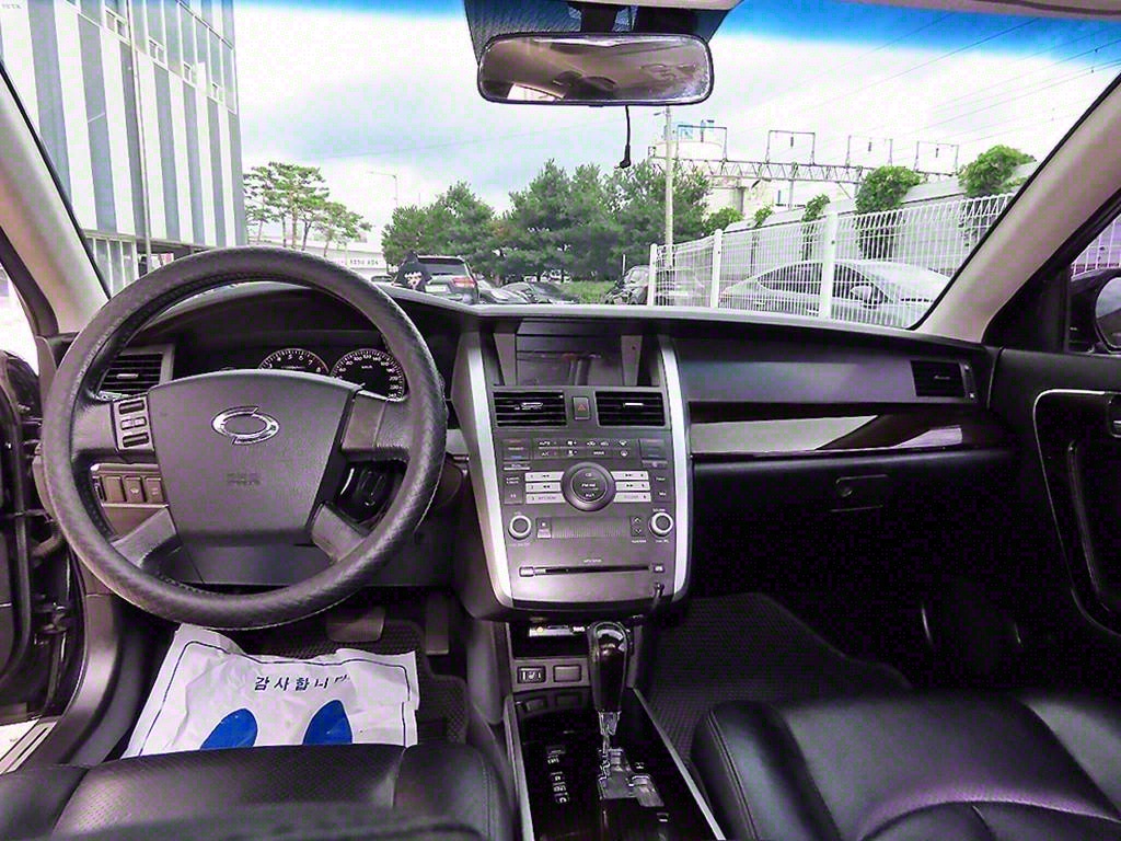 SAMSUNG SM7 - Vista 7