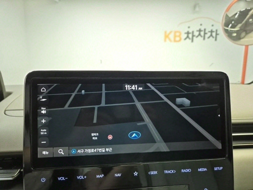 HYUNDAI Staria 2023 Negro - Importación desde Corea - HF Imports Iquique - Foto 13