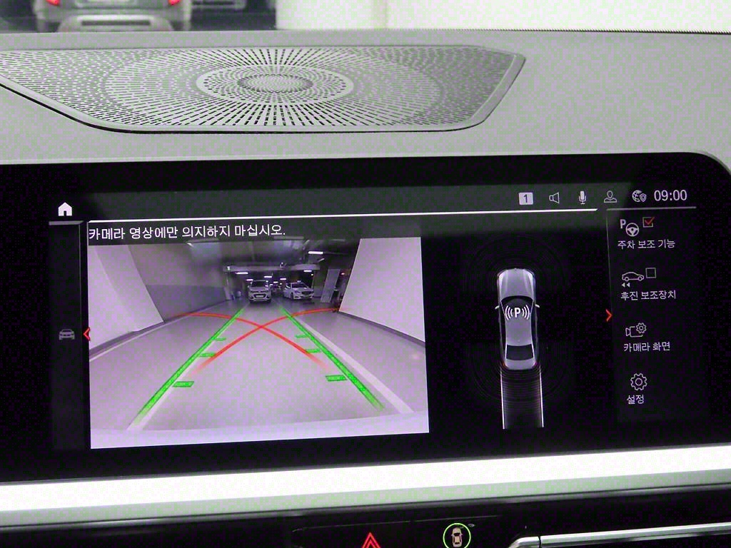 BMW 3 series 2021 - Importación desde Corea - HF Imports Iquique - Foto 14