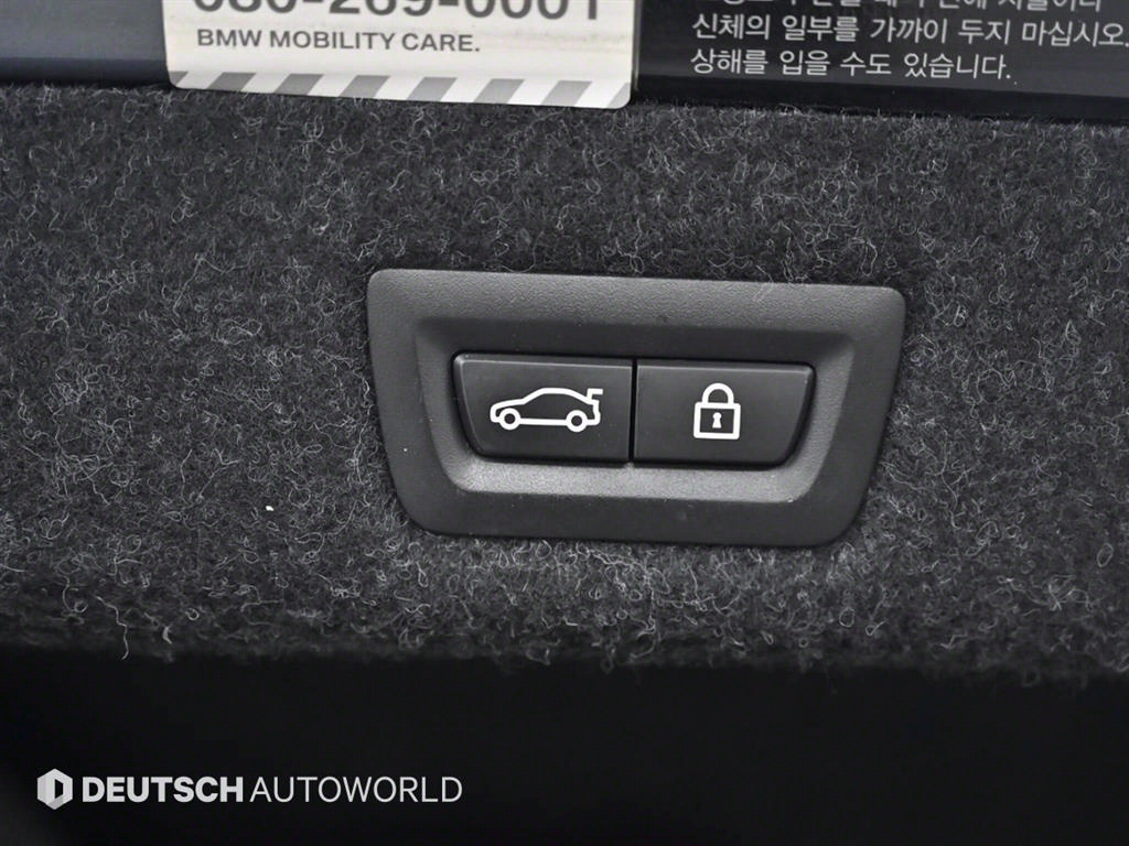 BMW 5 Series 2018 Gris - Importación desde Corea - HF Imports Iquique - Foto 20