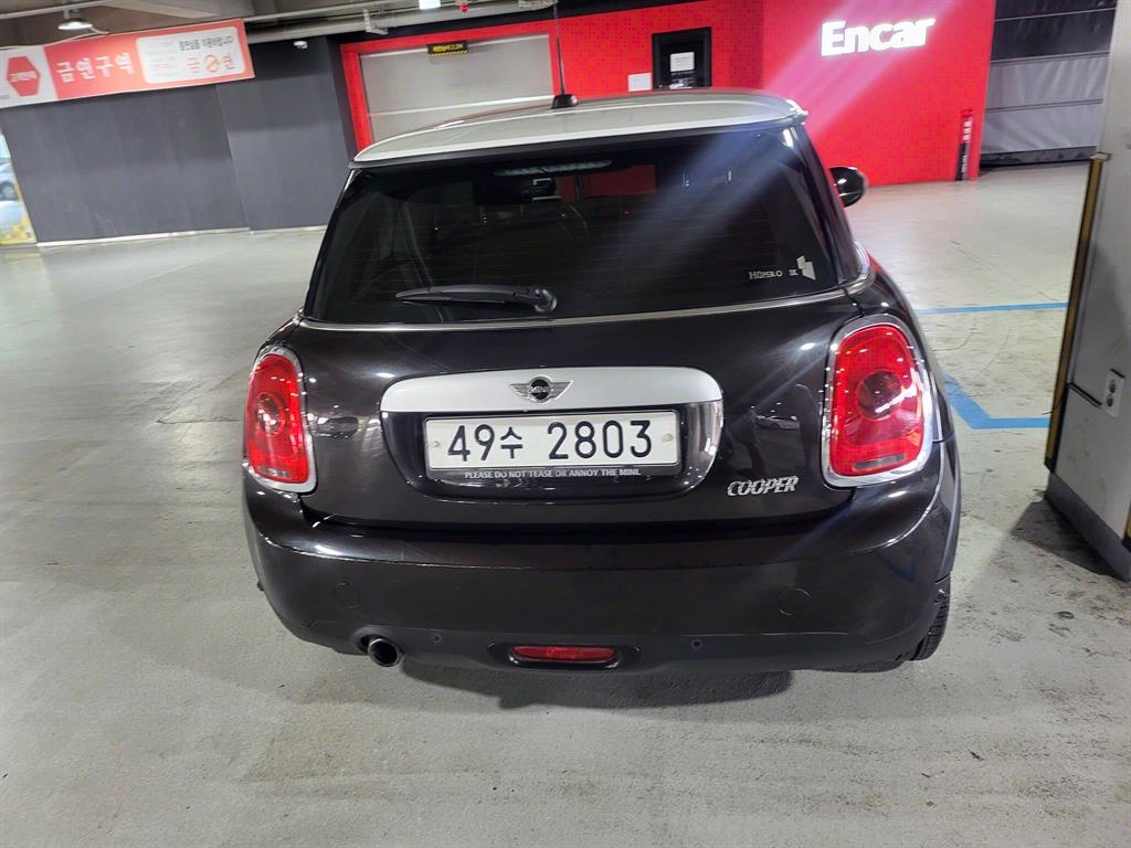 Mini Cooper - Vista 4
