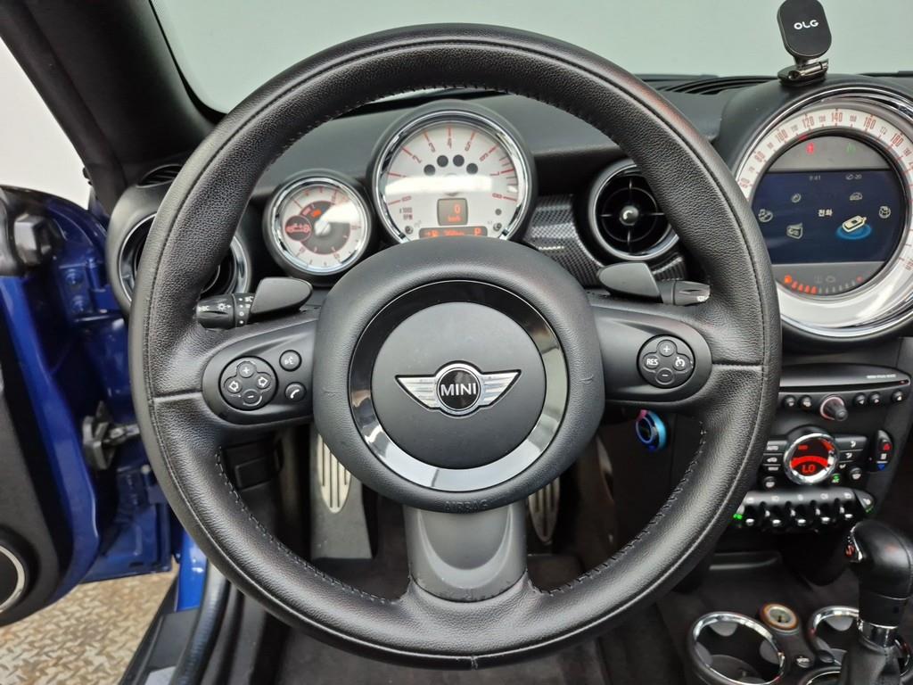 Mini Roadster 2012 Azul - Importación desde Corea - HF Imports Iquique - Foto 15