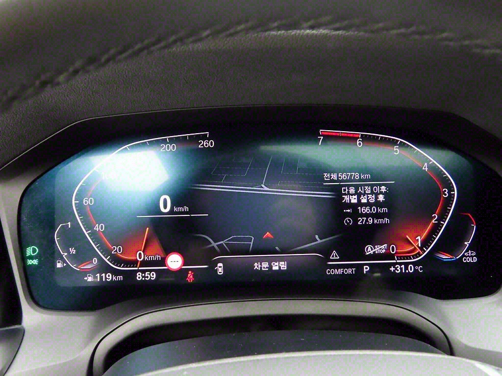 BMW 3 series - Vista 6