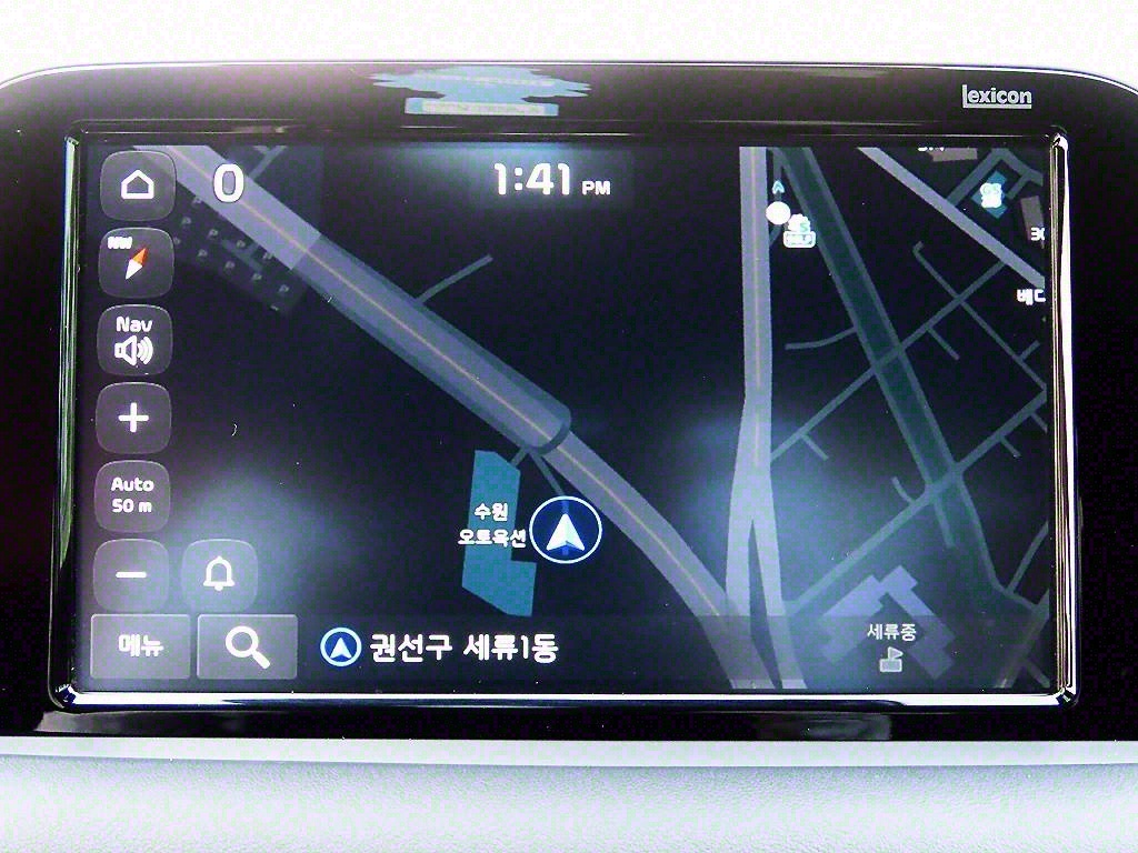 KIA Stinger 2018 Negro - Importación desde Corea - HF Imports Iquique - Foto 14