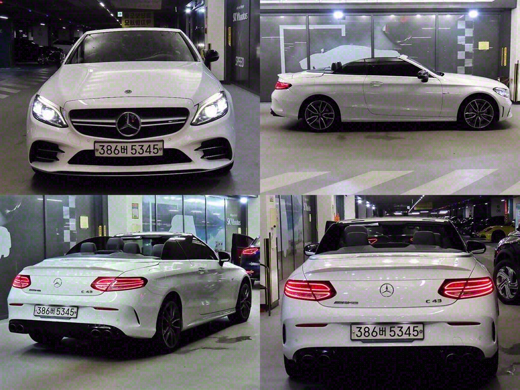 Mercedes Benz C Class - Vista 8