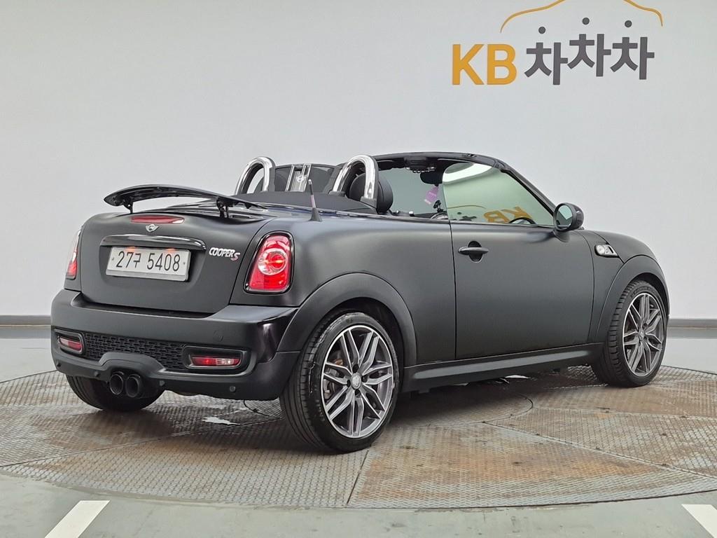Mini Roadster - Vista 4