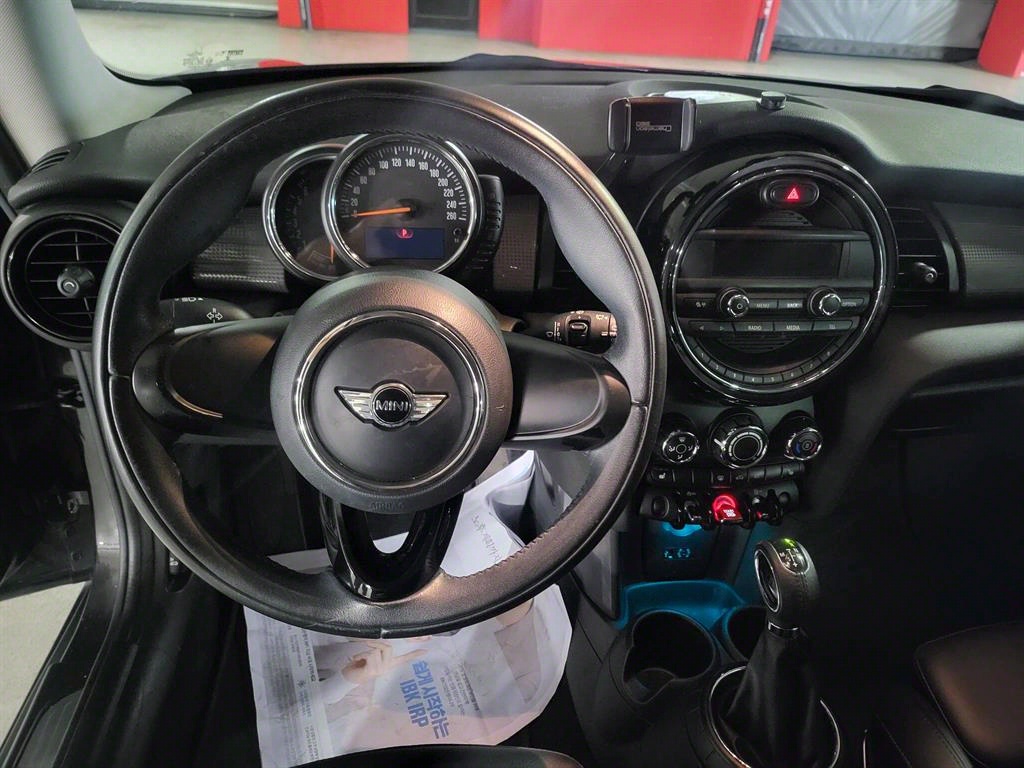 Mini Cooper - Vista 9