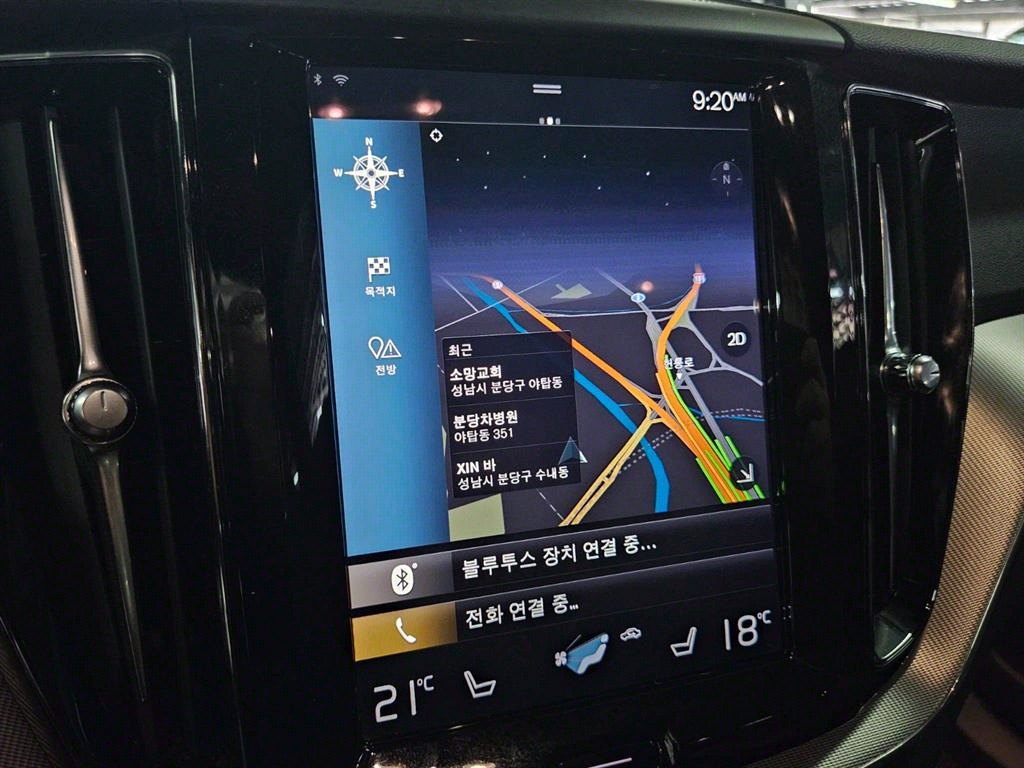 Volvo XC60 - Vista 9