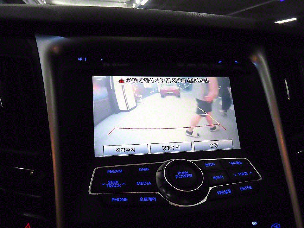 HYUNDAI Sonata 2011 Negro - Importación desde Corea - HF Imports Iquique - Foto 14