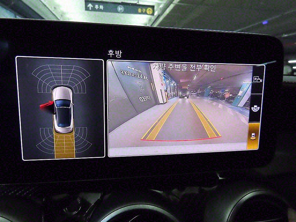 Mercedes Benz C Class 2019 Blanco - Importación desde Corea - HF Imports Iquique - Foto 16