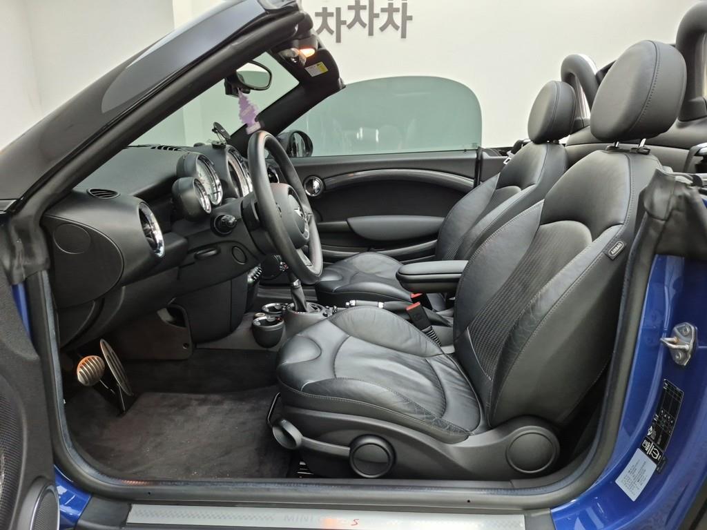 Mini Roadster - Vista 8