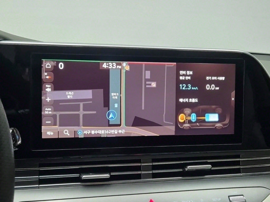 HYUNDAI Grandeur 2022 Gris - Importación desde Corea - HF Imports Iquique - Foto 14