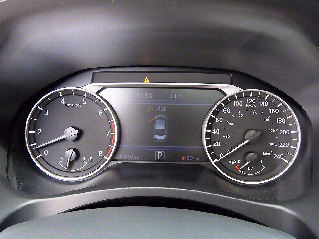 Nissan Altima - Vista 9