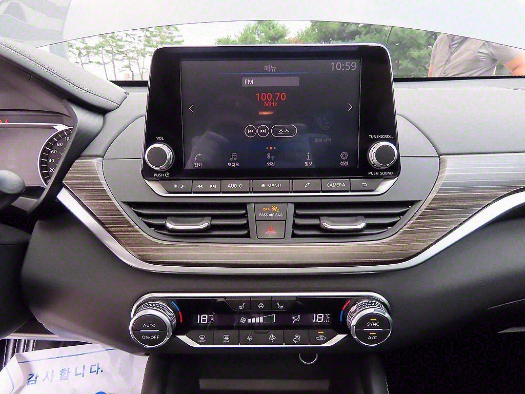 Nissan Altima 2019 Gris - Importación desde Corea - HF Imports Iquique - Foto 13