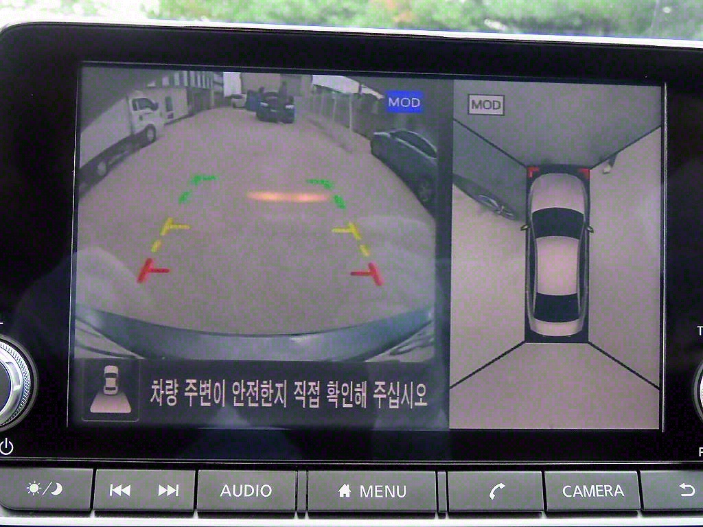 Nissan Altima 2019 Gris - Importación desde Corea - HF Imports Iquique - Foto 15