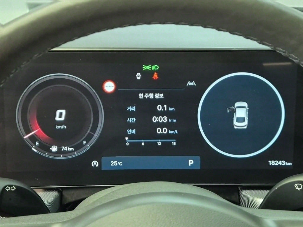 HYUNDAI Sonata 2024 Gris - Importación desde Corea - HF Imports Iquique - Foto 17