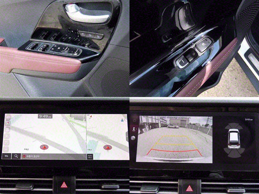 KIA Niro 2020 Blanco - Importación desde Corea - HF Imports Iquique - Foto 18