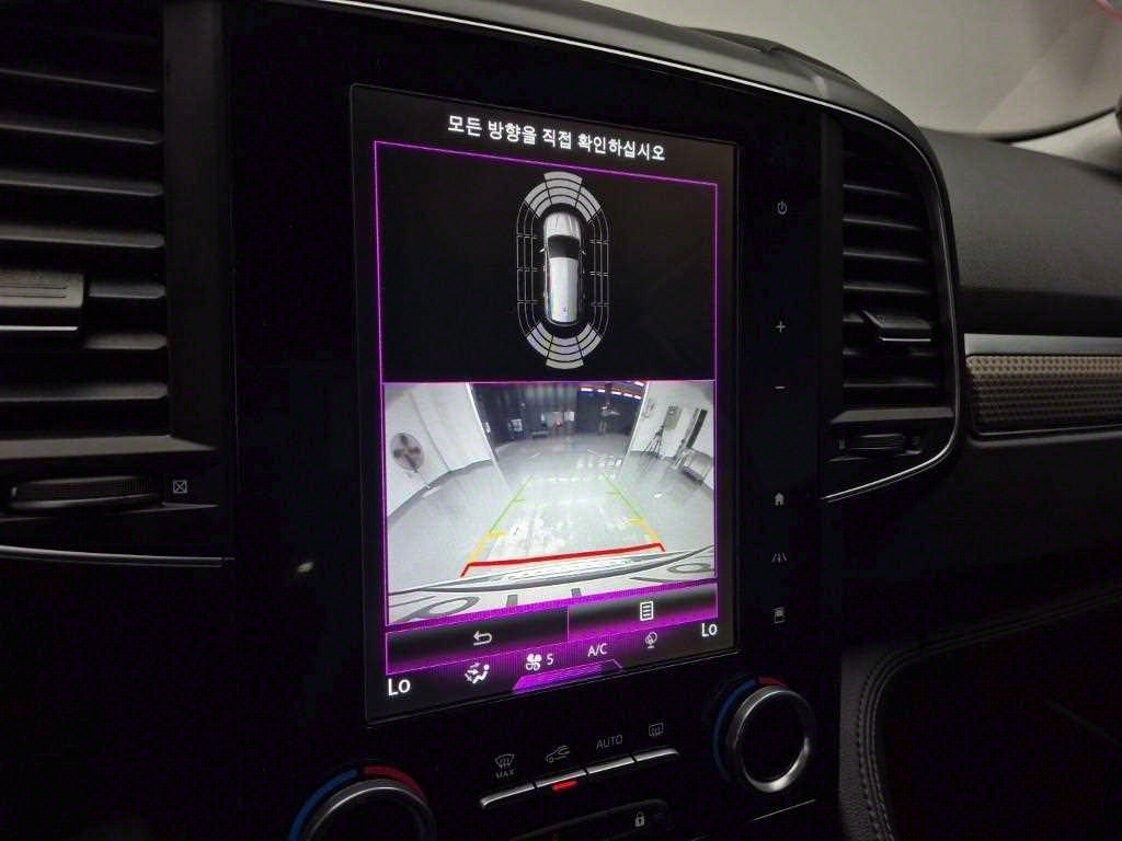 SAMSUNG QM6 2020 Blanco - Importación desde Corea - HF Imports Iquique - Foto 14