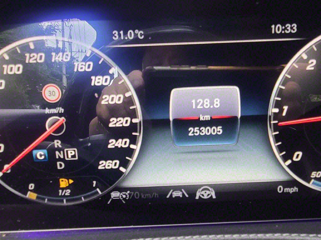 Mercedes Benz S Class - Vista 11