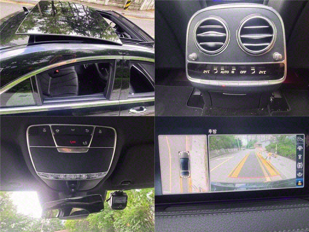 Mercedes Benz S Class 2020 - Importación desde Corea - HF Imports Iquique - Foto 19