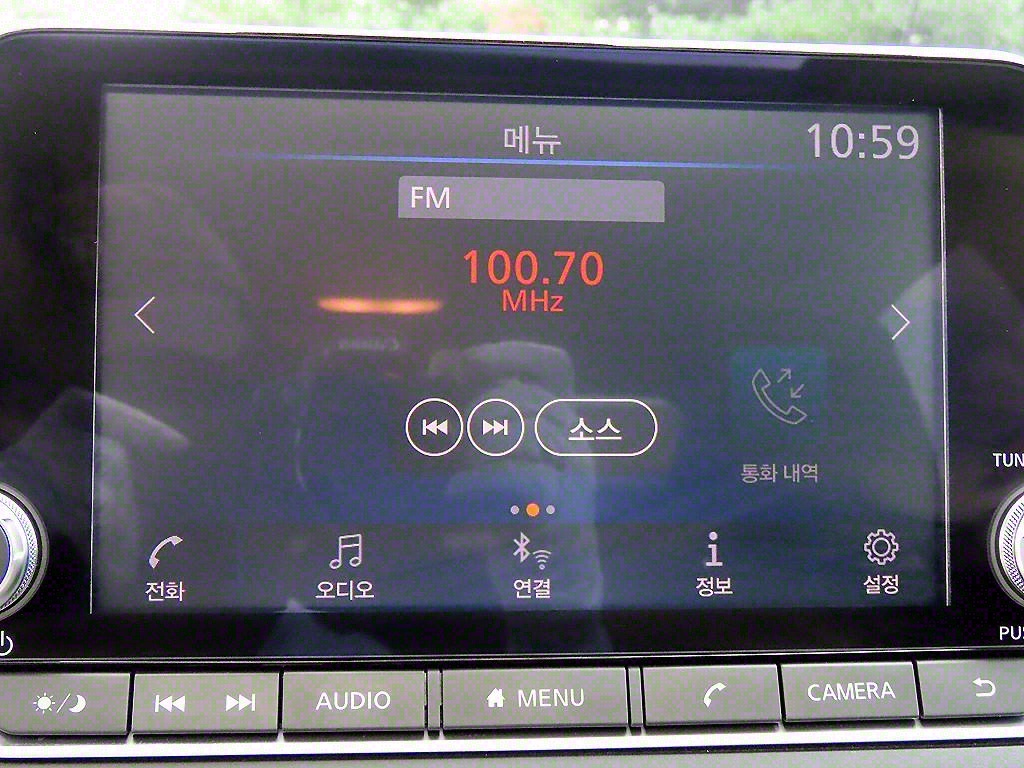 Nissan Altima 2019 Gris - Importación desde Corea - HF Imports Iquique - Foto 14