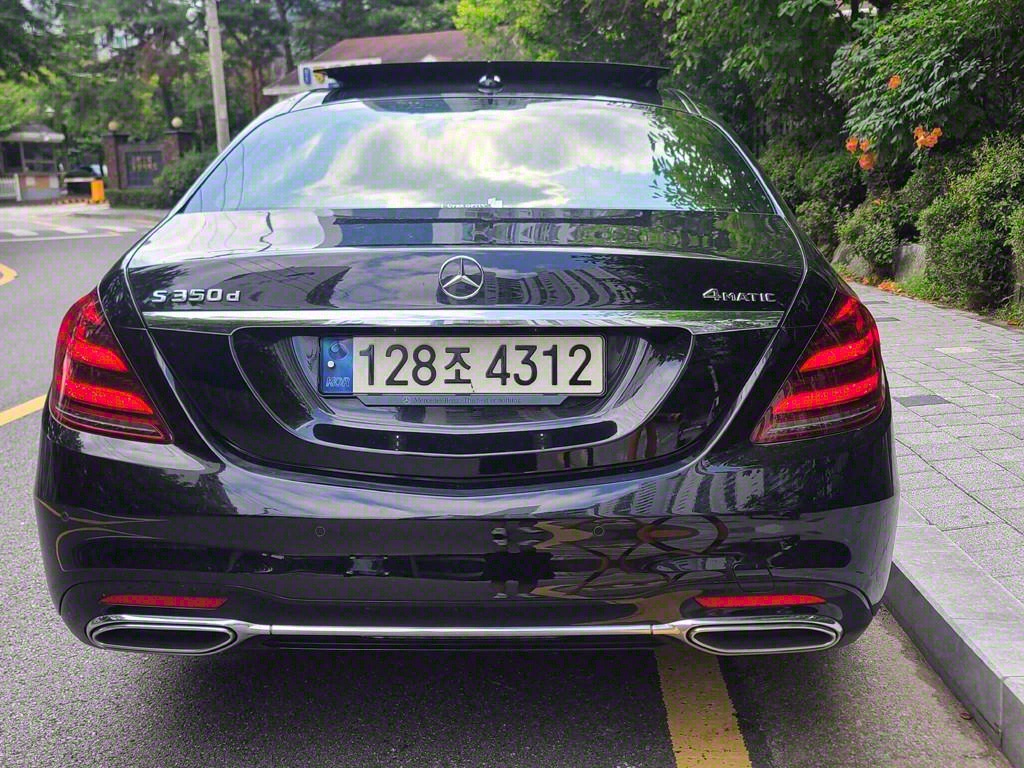 Mercedes Benz S Class - Vista 4