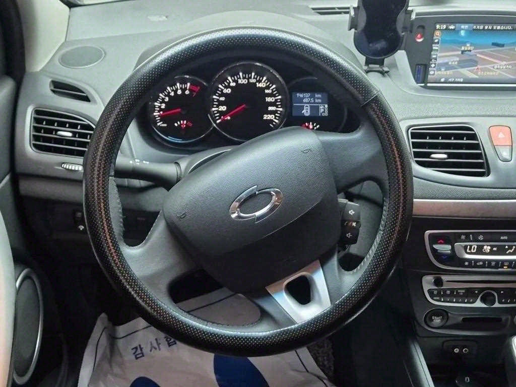 SAMSUNG SM3 - Vista 9