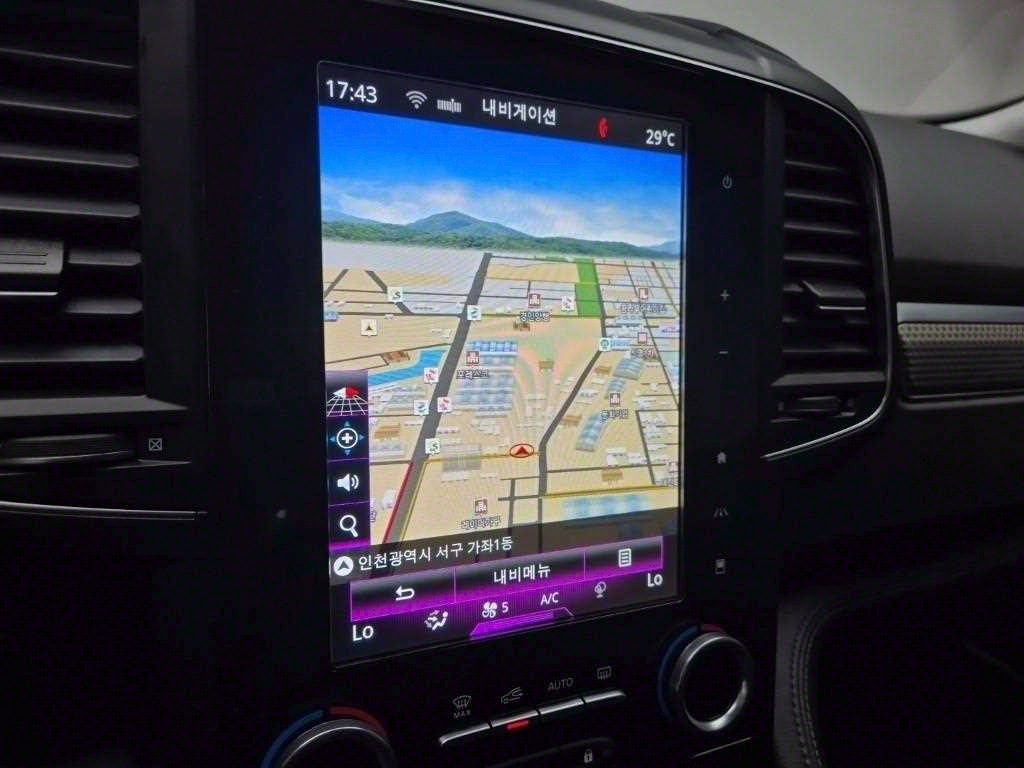 SAMSUNG QM6 2020 Blanco - Importación desde Corea - HF Imports Iquique - Foto 13