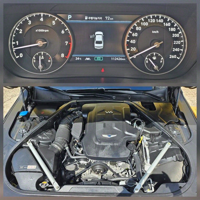 Genesis G90 2020 Negro - Importación desde Corea - HF Imports Iquique - Foto 19