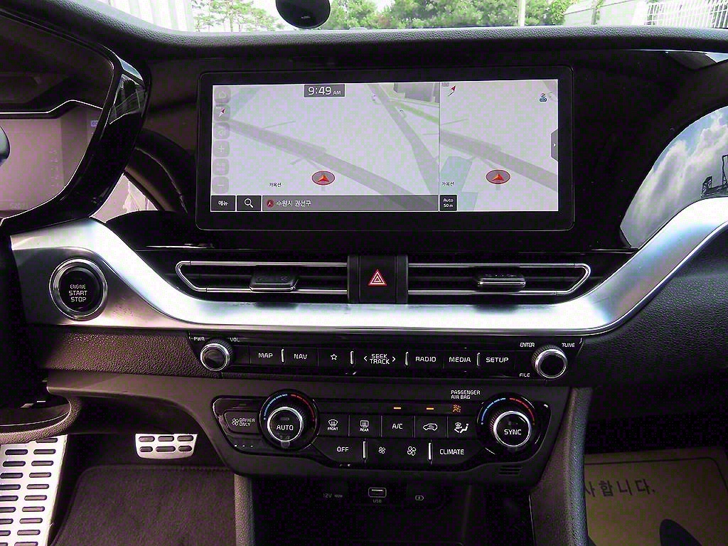 KIA Niro 2020 Blanco - Importación desde Corea - HF Imports Iquique - Foto 13