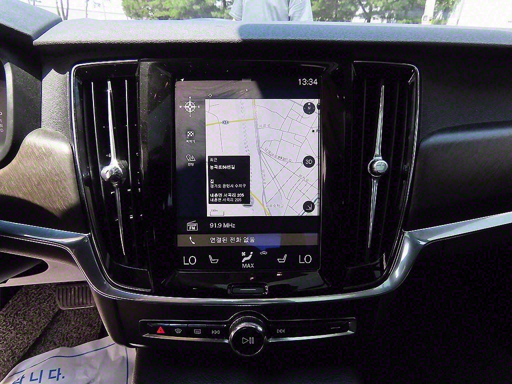 Volvo V90 2018 Gris - Importación desde Corea - HF Imports Iquique - Foto 13