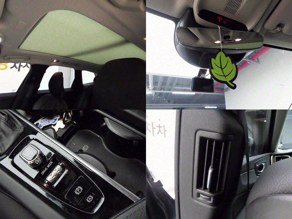 Volvo XC60 2018 Gris - Importación desde Corea - HF Imports Iquique - Foto 17