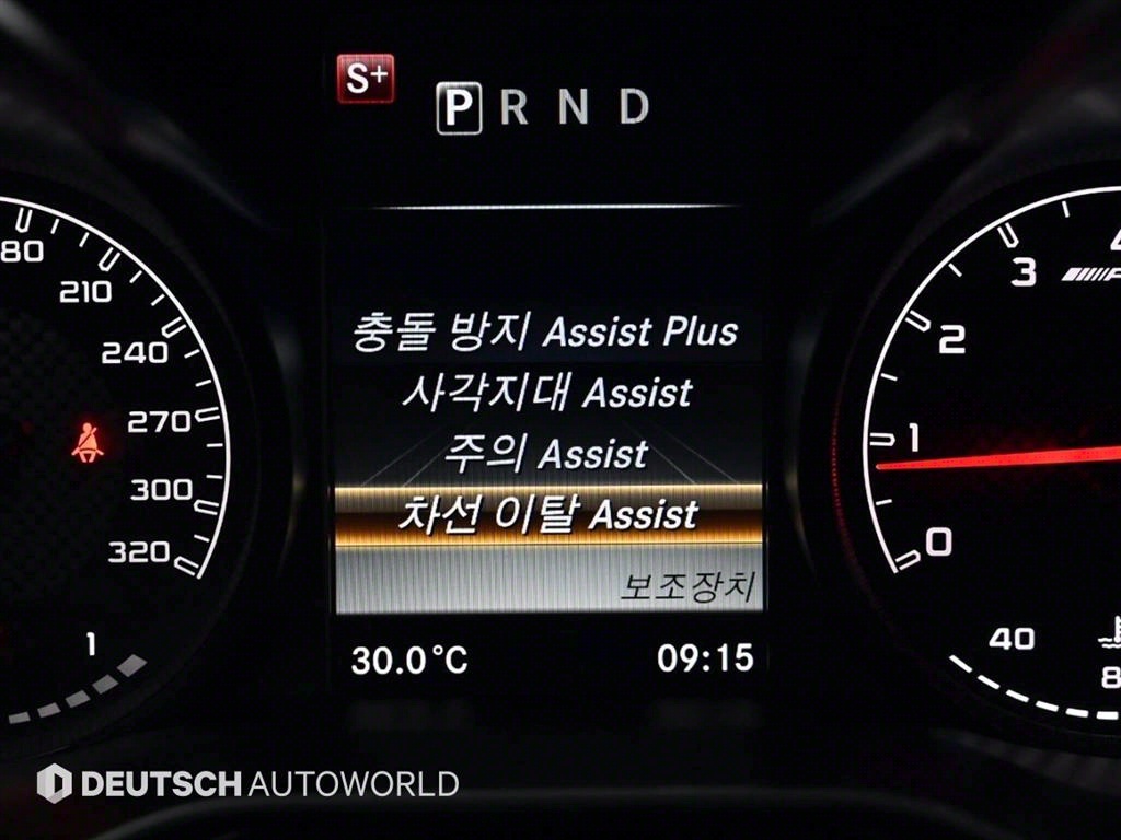 Mercedes Benz AMG GT 2016 Negro - Importación desde Corea - HF Imports Iquique - Foto 17